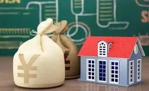 浮梁公积金能取出来花吗（公积金能拿出来花么）